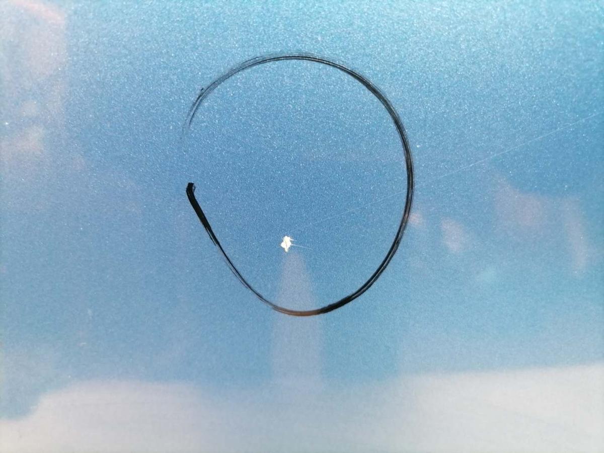 Mercedes A Klasse W169 original Motorhaube 955 Mistralblau Bj.2008